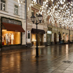 Mağaza Işık Süsleme