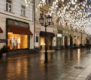 Mağaza Işık Süsleme