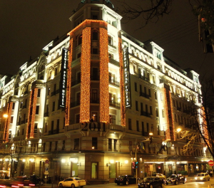 Yılbaşı Cephe Işık Giydirme